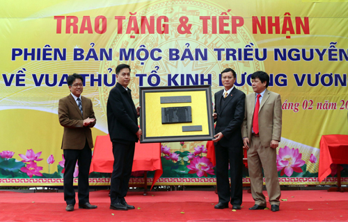 Tiếp nhận phiên bản Mộc bản triều Nguyễn về Vua thủy tổ Kinh Dương Vương